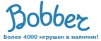 300 рублей в подарок на телефон при покупке куклы Barbie! - Гурьевск