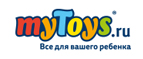 скидка 15-30% на бренд Baby Care









 - Гурьевск